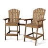 Patio Tall Adirondack Chairs, Outdoor Adirondack Barstools with Connecting Tray, Natural Wooden Bar Stool Chair with High Back for Deck, Balcony - 3 of 4