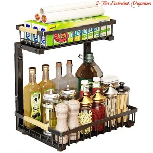 Kitchen 2-Tier Undersink Organizer, with Adjustable Height(16.5-19.2''), Pull Out Cabinet Organizers- 4 Non-Slip Suction Cups, Carbon Steel Spice Rack - 1 of 4