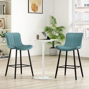Sapphtopaz Modern Bar Stools Set of 2 with PU Tufted Backrest Upholstered Dining Chairs with Metal Legs & Footrest Barstools for Kitchen Island - 1 of 4