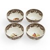 Spode Woodland Dip Bowls - Set of 4 - Perfect for Thanksgiving - 4 of 4