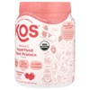 KOS Organic Superfood Plant Protein Powder, Strawberries & Cream, 1.25 lb (570 g) - 3 of 3