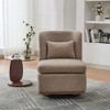 Grungis 25.2" Wide Chenille Accent Chair,360° Swivel Chair with Pillow,Cushioned Armless Chair for Bedroom,Reading Room,Office - 2 of 4