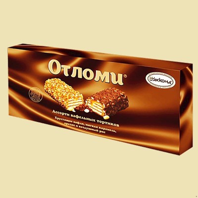 Akkond Otlomi Assorted Chocolate Glazed Wafer Cakes 250g - Caramel, Hazelnut & Puffed Rice - Perfect Snack & Dessert For All