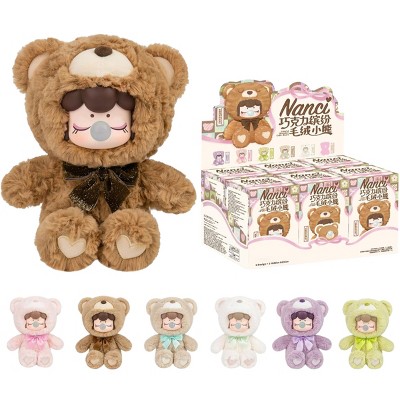 ROBOTIME Blind Box Chocolate Colorful Plush Bear Series Collection Decoration Surprise Box Festival Daily Gift, Multicolored, 16.26"*16.26"*10.87"