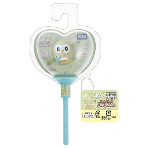 Pokemon Poke Peace Doll Balloon Rowlet - 1 of 1