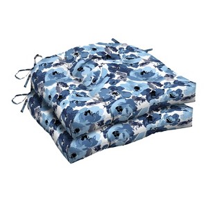 ARDEN Outdoor Wicker Chair Cushion, 2 pack 18 x 20 - 1 of 4