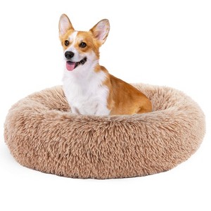 JIONJOY Round Dog Bed: Brown Pet Sofa Bed with Supportive Foam and Removable & Washable Coverr - 1 of 4