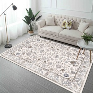 Boersma Area Rug 5x7 Vintage Bohemia Non-slip Washable Rug For Living Room Kitchen Bedroom Living Room Flower Design Yellow - 1 of 4
