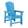 WestinTrends Malibu Kids 3-Piece Outdoor HDPE Adirondack Chairs With Square Side Table Set - 4 of 4