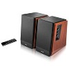 Edifier® 66-Watt Continuous-Power Amplified Bluetooth® 2.0 Bookshelf Speaker System with Sub Out and Remote, R1700BTs, 2 Count in Brown - 4 of 4