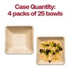 Smarty Had A Party 8 oz. Palm Leaf Eco Friendly Disposable Soup Bowls - 100 pcs - 3 of 4