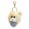 FAO Schwarz Keychain Kitten Toy Plush - 4 of 4