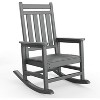 Acekool 40" Oversized Outdoor Rocking Chair - Spacious All-Weather Rocker with Ergonomic Design for Patio & Porch - 4 of 4