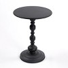 Syemin End Tables Vintage Metal Coffee Table End Table Round Side Table Nightstand Accent Table Decorative Living Room, Black, 15.7"*15.7"*21.2" - 2 of 4