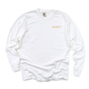 Embroidered Thanksgiving Icons - Womens Garment Dyed Long Sleeve - 1 of 3