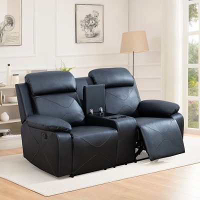 MAYEERTY Reclining Loveseat, 2-Seat Breathable Leather Recliner with Storage & Cup Holders for Living Room, Black