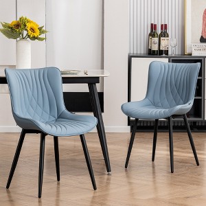 YOUNIKE Modern Leather Dining Chairs Upholstered Kitchen & Dining Room Chairs Side Makeup Vanity Chair Set of 2 19.69"Wx24.02"Dx31.69"H - 1 of 4