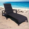 Courtyard Casual Santorini Padded Sling Chaise Lounge  Price is for 2 Chaise Lounges Alum frame in powder coating - 2 of 4