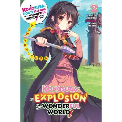 konosuba an explosion on this wonderful world vol 2 light novel konosuba an explosion on this wonderful world light novel paperback target konosuba an explosion on this wonderful world vol 2 light novel konosuba an explosion on this wonderful world light novel paperback