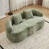 PAGED Curved Loveseat Sofa Compression Couch with Round Armrest, 2 Pillows for Living Room, Home Office - 2 of 4