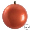 Vickerman Coral Ball Ornament - 2 of 4
