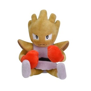 Pokemon Center: Sitting Cuties: Hitmonchan Plush # 107 -  Generation 1 - 6 In - 1 of 2