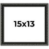 PosterPalooza | Antique Black Picture Frame - UV Acrylic, Backing Board, Hanging Hardware Included - 2 of 4