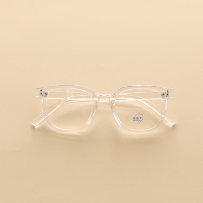 MyKids-Usa Kids Boy And Girl Simple Style Fashion Sunglasses Decoration