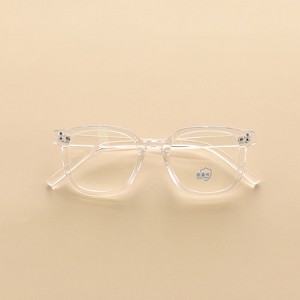 MyKids-Usa Kids Boy And Girl Simple Style Fashion Sunglasses Decoration - 1 of 3