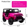 Electric Ride On Car with RC, 12V Kids Ride On Car with Led Lights, Music, Safety Belt, Double Doors, for Kids - 3 of 4