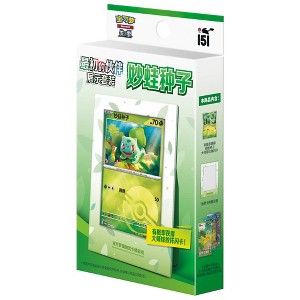 mega evolution enhanced booster boxes Pokemon Mega Evolution (ME01) ENHANCED Booster Case 6 Boxes Factory Sealed