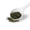 Dill Weed - .75oz - Good & Gather™ - image 2 of 3