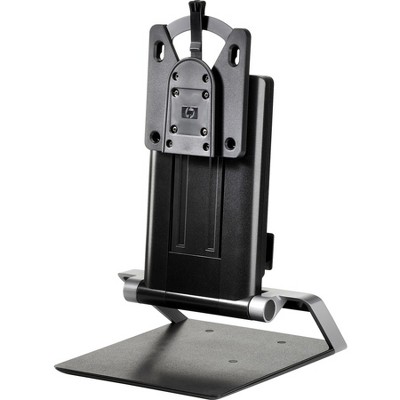 HP Integrated Work Center for Desktop Mini and Thin Client (G1V61AA)