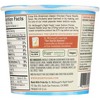 Dr. McDougall's Vegan Chicken Noodle Soup Cup - Case of 6/1.4 oz - 3 of 4