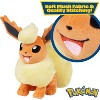 Pokémon 8" Flareon Plush - Officially Licensed - Eevee Evolution Stuffed Animal Toy - Great Gift for Kids, Boys, Girls Fans - image 3 of 3