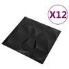 VidaXL 3D Wall Panels 12 pcs 19.7"x19.7" Diamond Black 32.3 ftÂ² - 3 of 4