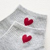 Anna-Kaci Women's 5-Pair Ankle Socks with Ribbed Cuff and Embroidered Heart Accent for Comfort and Style - 2 of 4