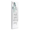 Stupell Industries Wash Your Worries Away Bathroom Phrase Blue Tree Branches, 17" x 7" - 3 of 4