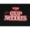 Nissin The Original Cup Noodles Logo Men's Black Graphic Tee - 2 of 2