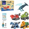 Infurnic Doll Playsets Take Apart Dinosaur Toys with 5 Types for Creative Assembly, Safe and Educational, Multicolored, 4.33"*2.76"*2.76" - 2 of 4