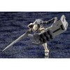 Kotobukiya - Kotobukiya - Hexa Gear - Governor Armor Type: Knight (Bianco) - 4 of 4