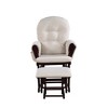 Glider Chair and Ottoman with Button-Tufted Back, Side Storage Pocket, and Bowed Back Design for Living Room - 2 of 4