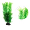 Unique Bargains Aquarium Plant Decorations Artificial Aquatic Plant Green 7.87" 3 Pcs - 3 of 4