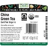 Frontier Co-op, Organic China Green Tea, 16 oz - 3 of 4