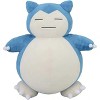 Pokemon 20 Inch Poke Plush - Snorlax - 2 of 4