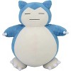 Pokemon 20 Inch Poke Plush - Snorlax - image 2 of 4