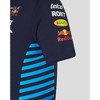 Red Bull Racing F1 Women's 2024 Team Polo Shirt - 4 of 4