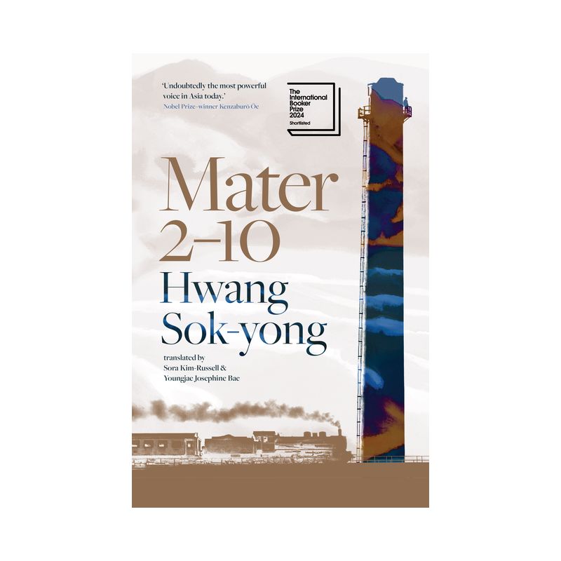 Mater 2-10 - by  Hwang Sok-Yong (Paperback), 1 of 2