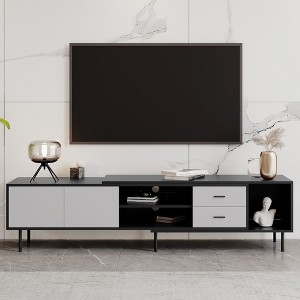 LOVSON Modern TV Stand for 80'' TV with 2 Doors, Media Console Table, Entertainment Center with Large Storage Cabinet for Living Room, Bedroom - 1 of 4