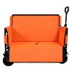 DOMETOUR Convertible Folding Wagon with Bench & Storage, 500lbs Capacity, All-Terrain Wheels for Camping, Beach, Sports, Garden, Orange - 3 of 4